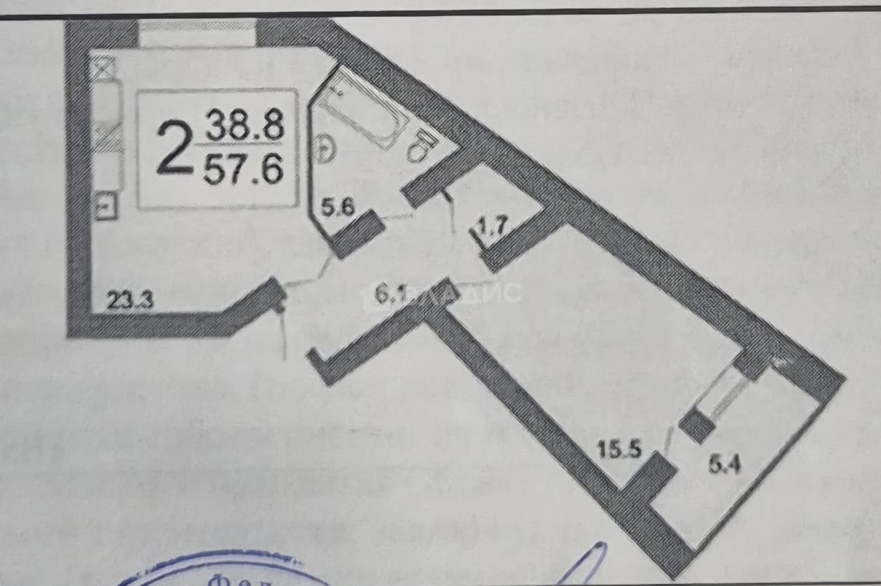 Photo 2