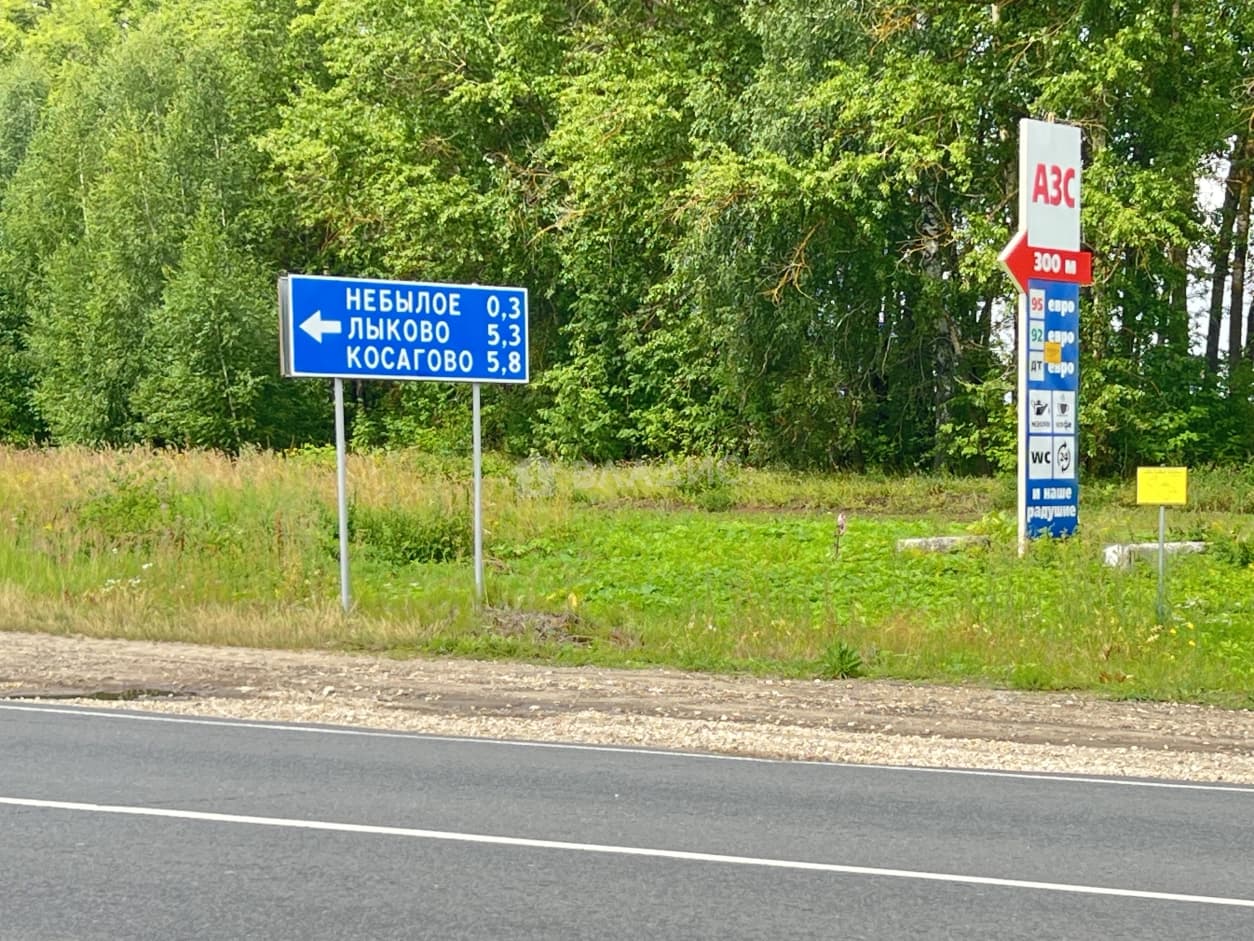 Photo 47