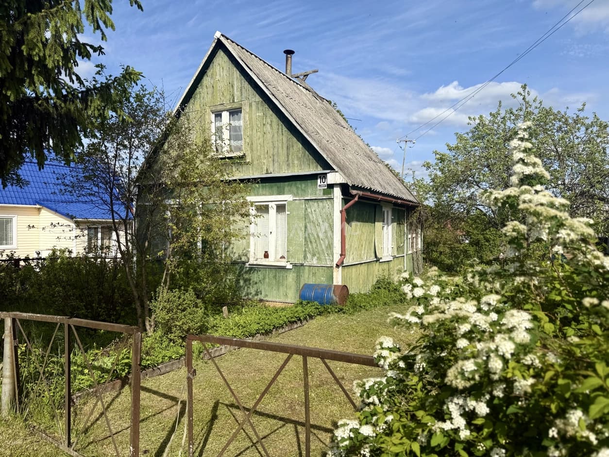Photo 14
