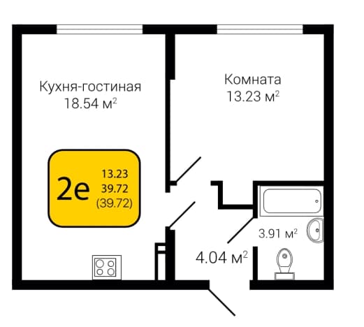 Купить однокомнатную квартиру в ЖК Победа в Воронежской области. Вариант № 1744559, 0, площадь - квм, цена 3455640 рублей