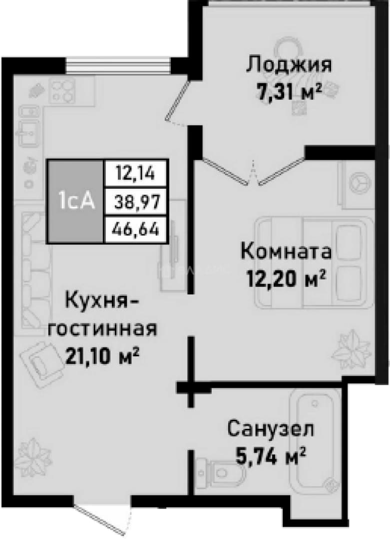 Photo 2
