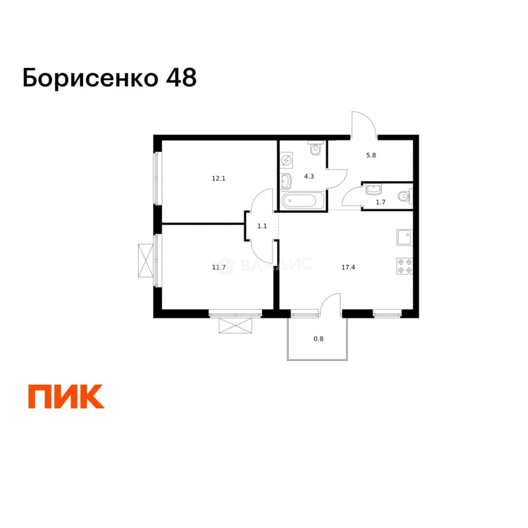 Photo 2