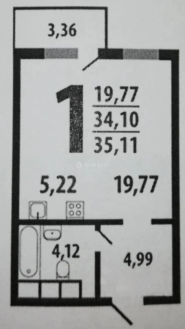 Photo 5