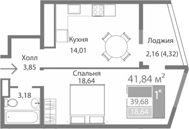 . Вариант № 2125386, 0, площадь - 39.68 квм, цена 7392335 рублей