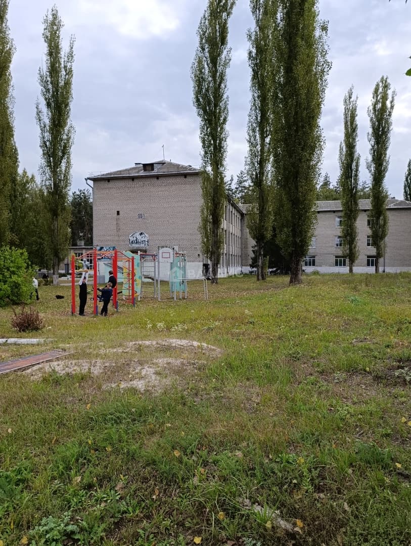 Photo 13