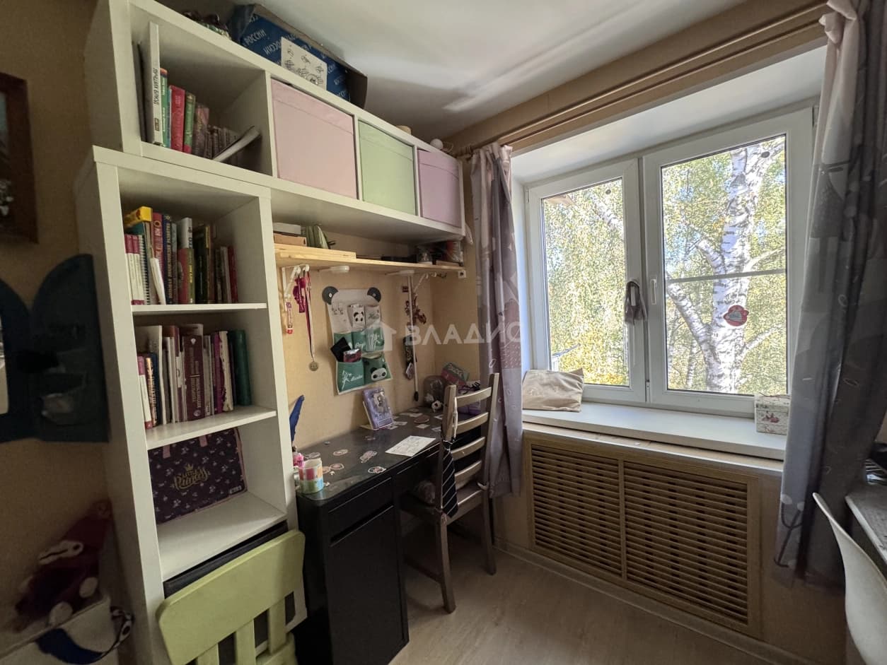 Photo 12