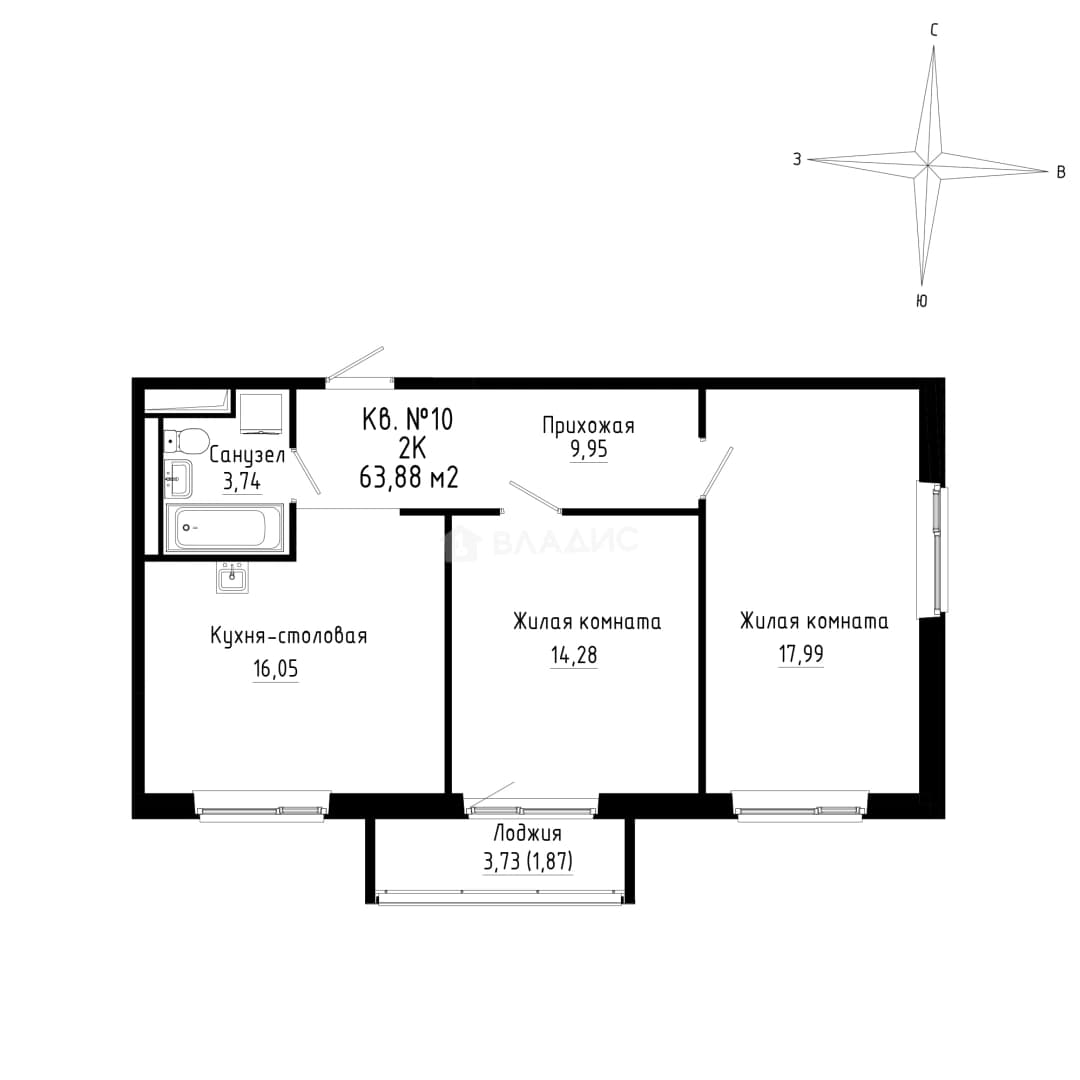 Photo 2