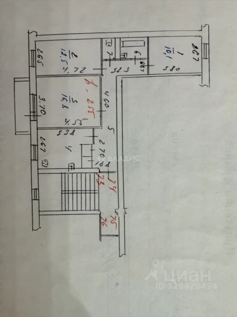 Photo 5