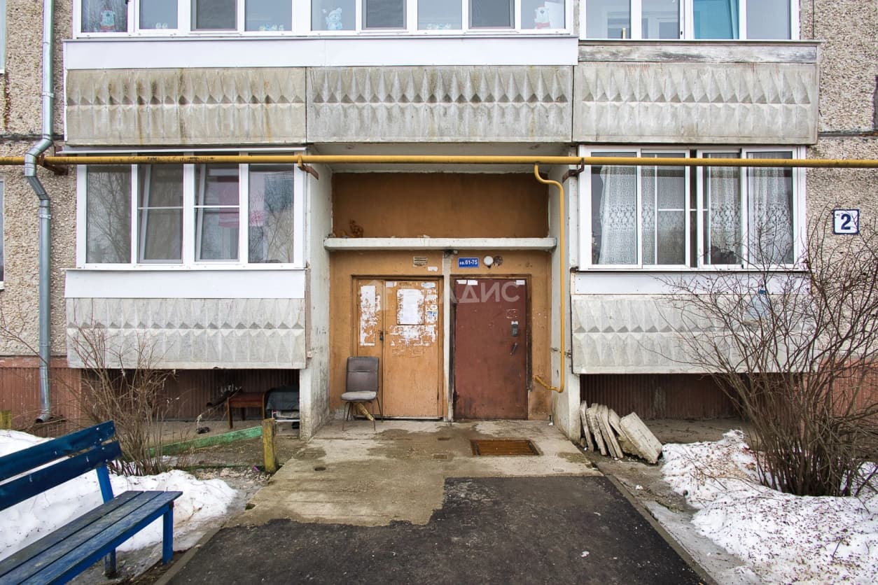 Photo 14