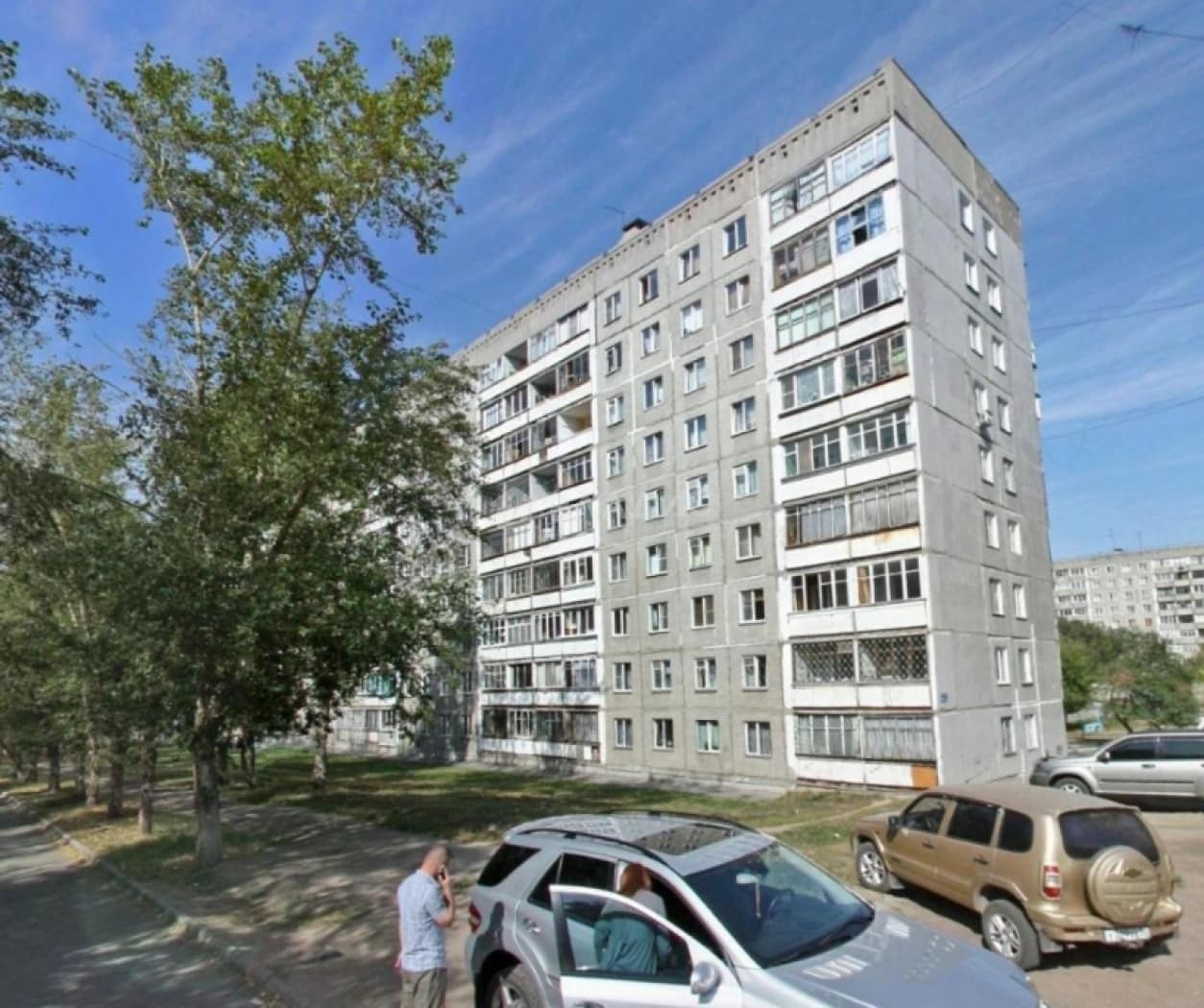 Photo 1