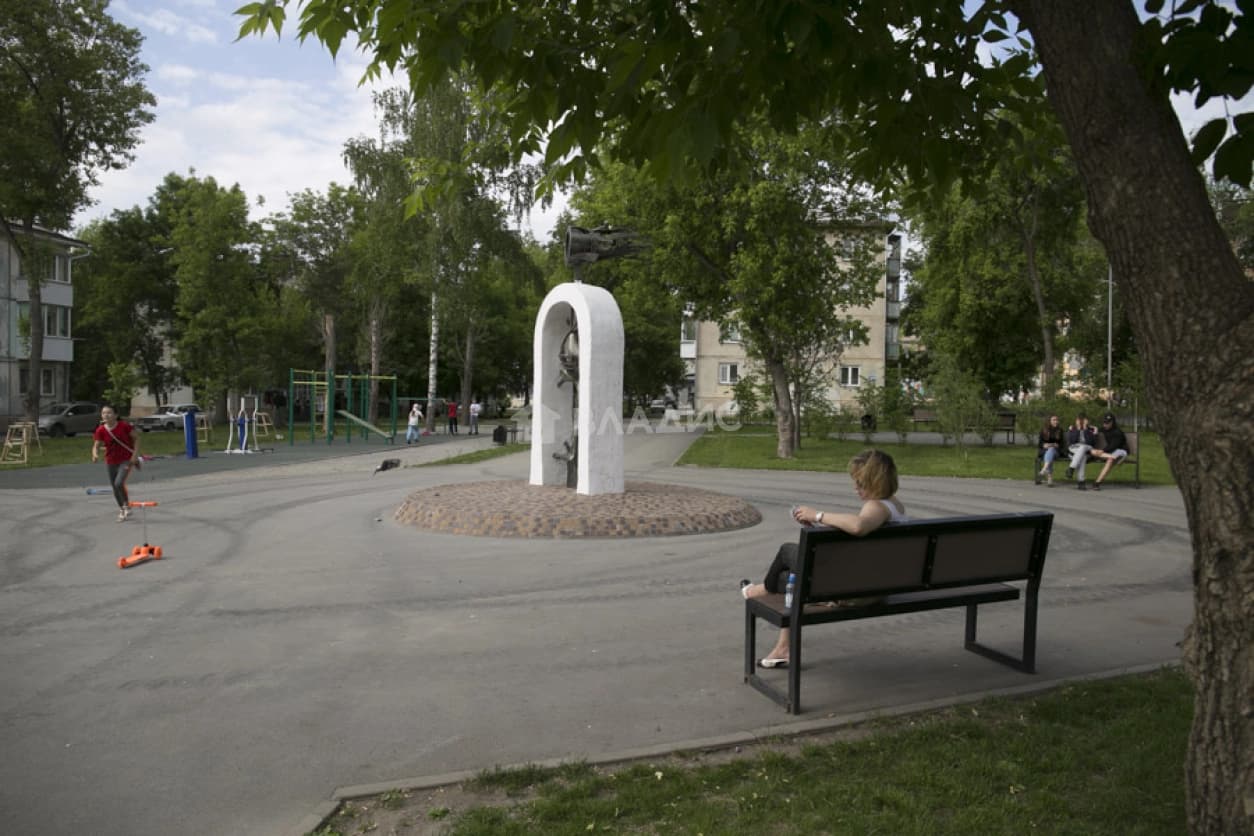 Photo 6