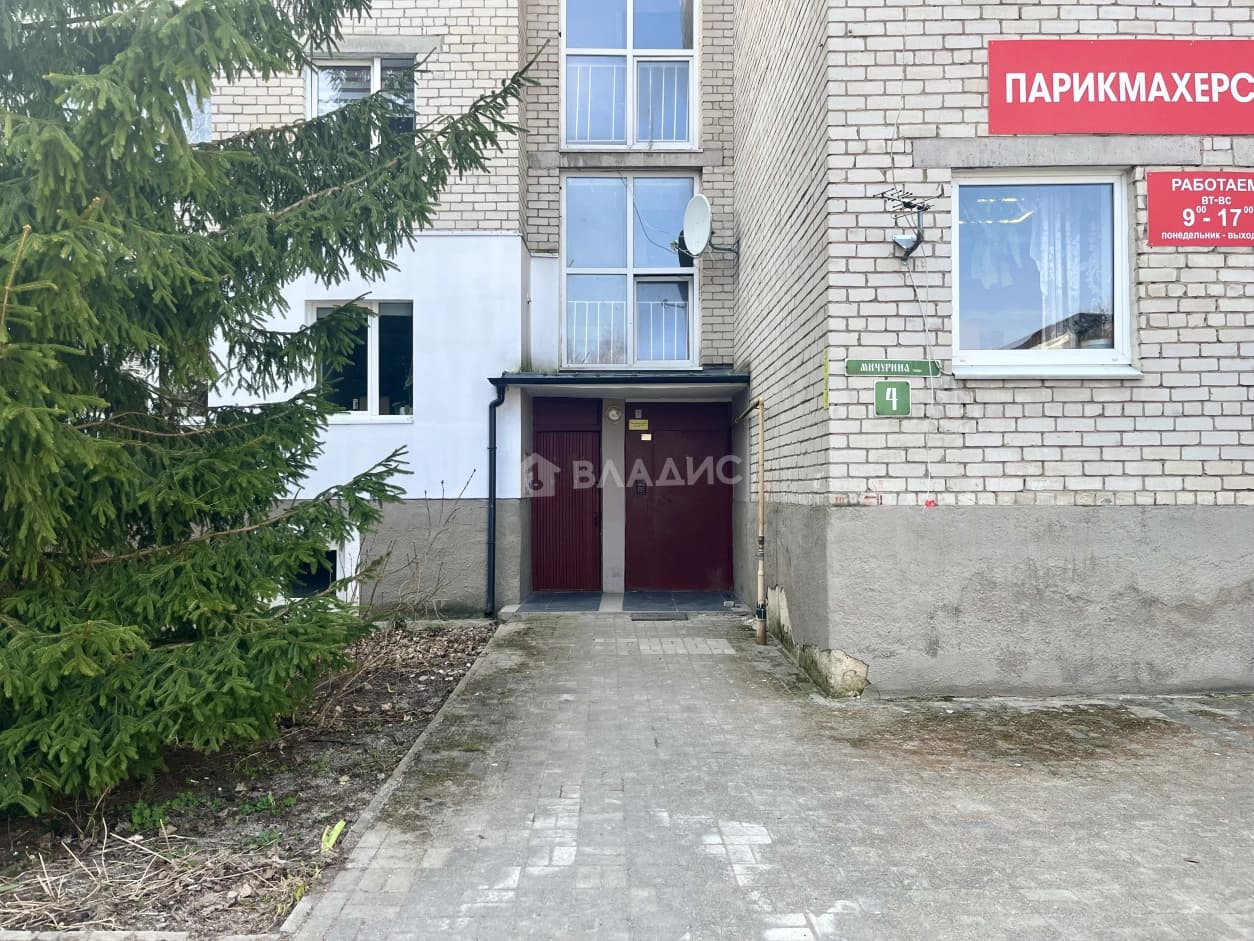 Photo 18