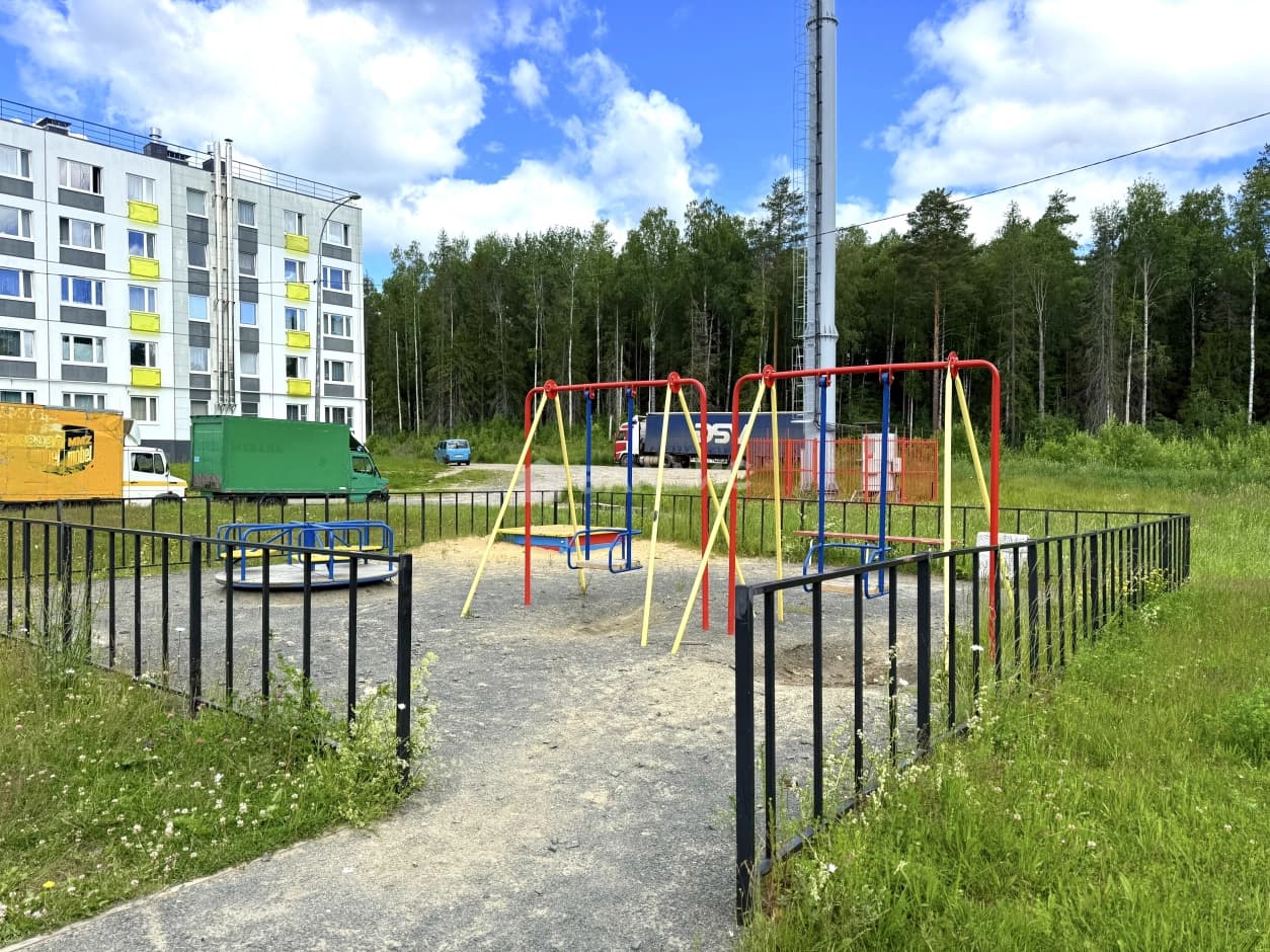 Photo 14