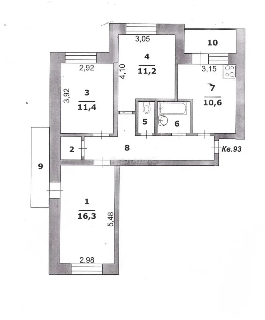 Photo 2