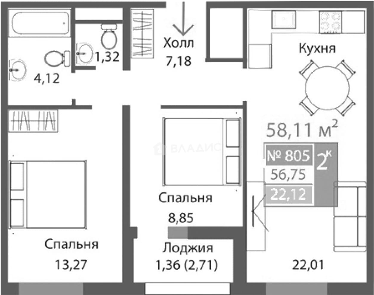 Photo 2