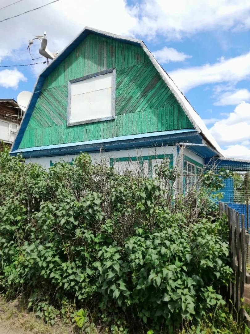 Photo 4