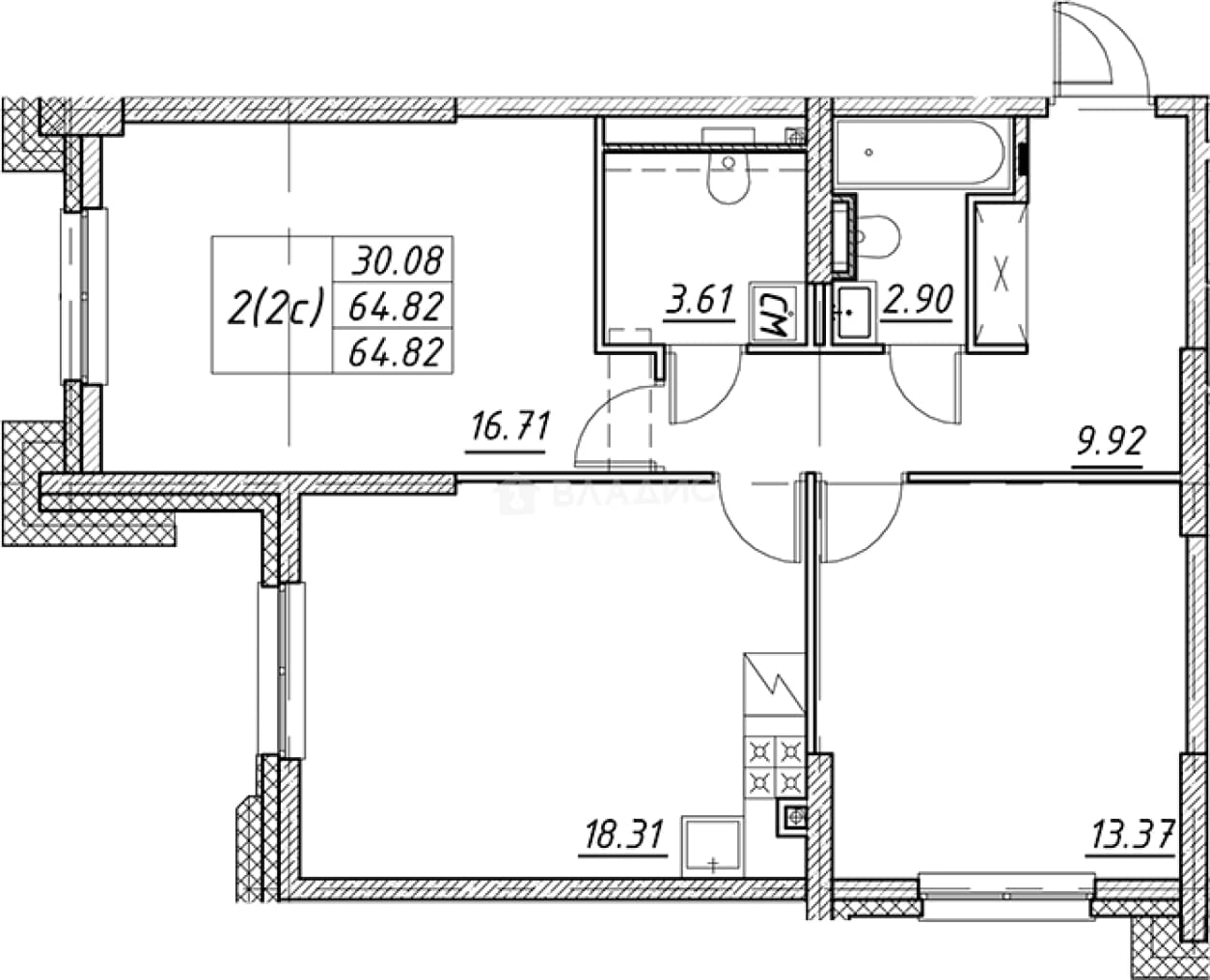 Photo 2