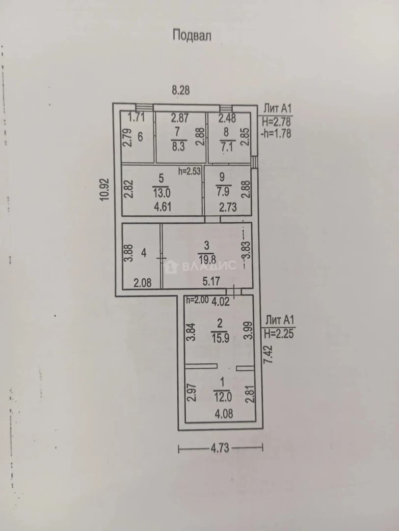Photo 17