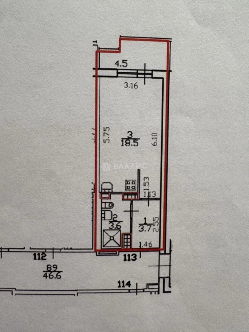 Photo 1