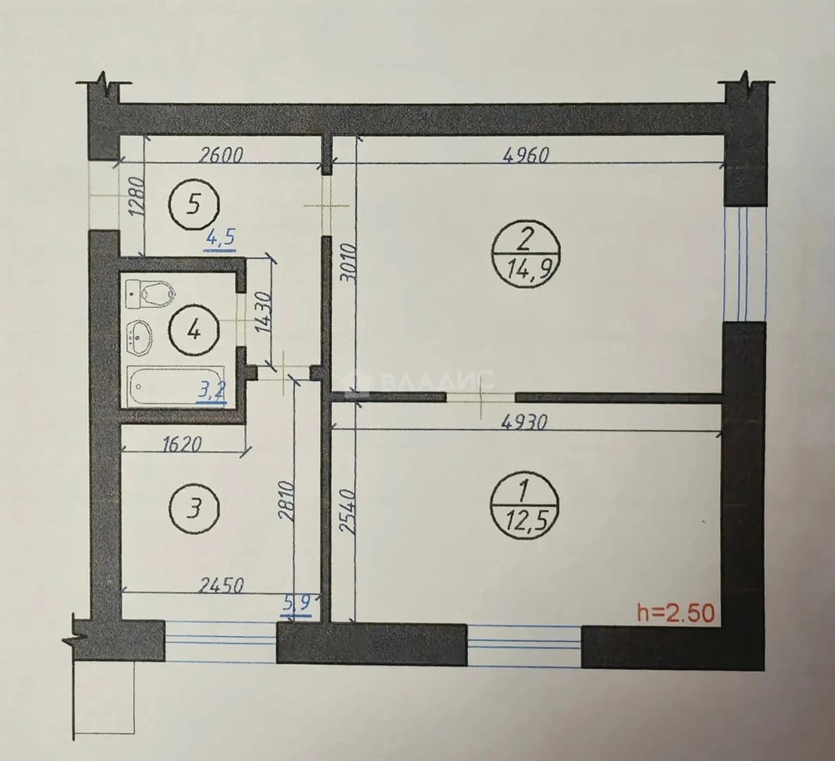 Photo 2