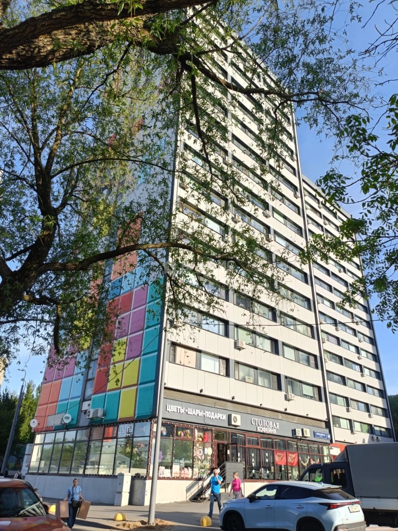 Photo 18
