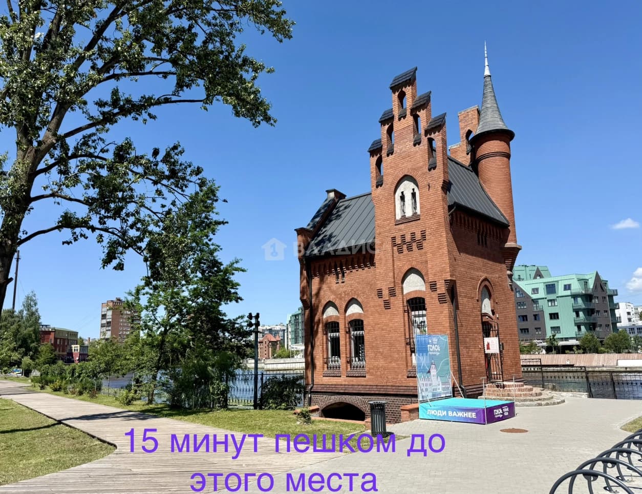 Photo 30