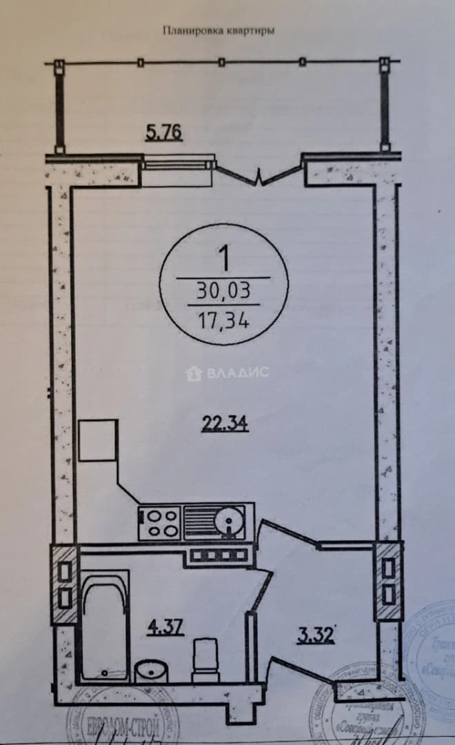 Photo 2