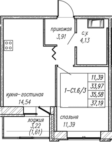 . Вариант № 1872394, 0, площадь - 33.97 квм, цена 6591658 рублей