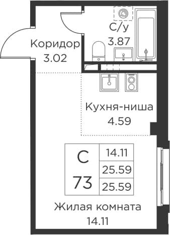 . Вариант № 2393417, 0, площадь - 25.59 квм, цена 8160139 рублей