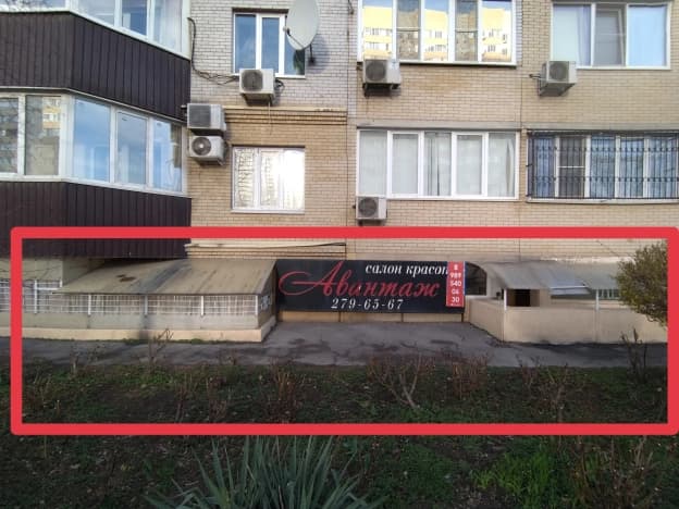 Снять коммерческую недвижимость в Мясниковском районе в Ростовской области. Вариант № 1543073, 1, площадь - квм, цена 75000 рублей