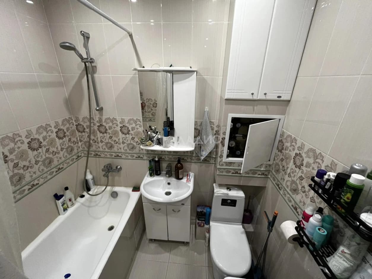 Photo 9