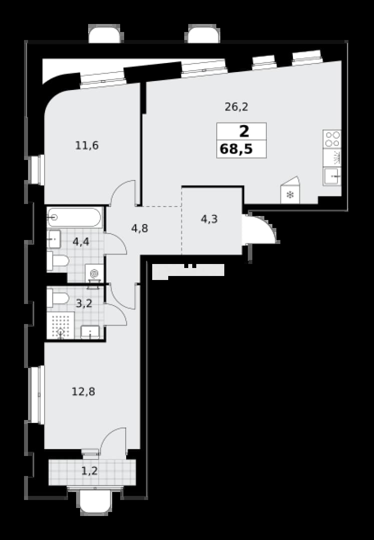Photo 2
