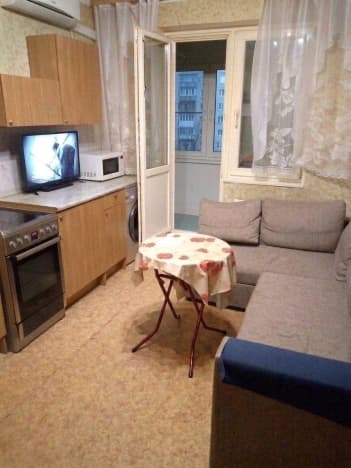 Купить квартиру у метро Университет дружбы народов в Москве. Вариант № 2336182, 0, площадь - квм, цена 24000000 рублей