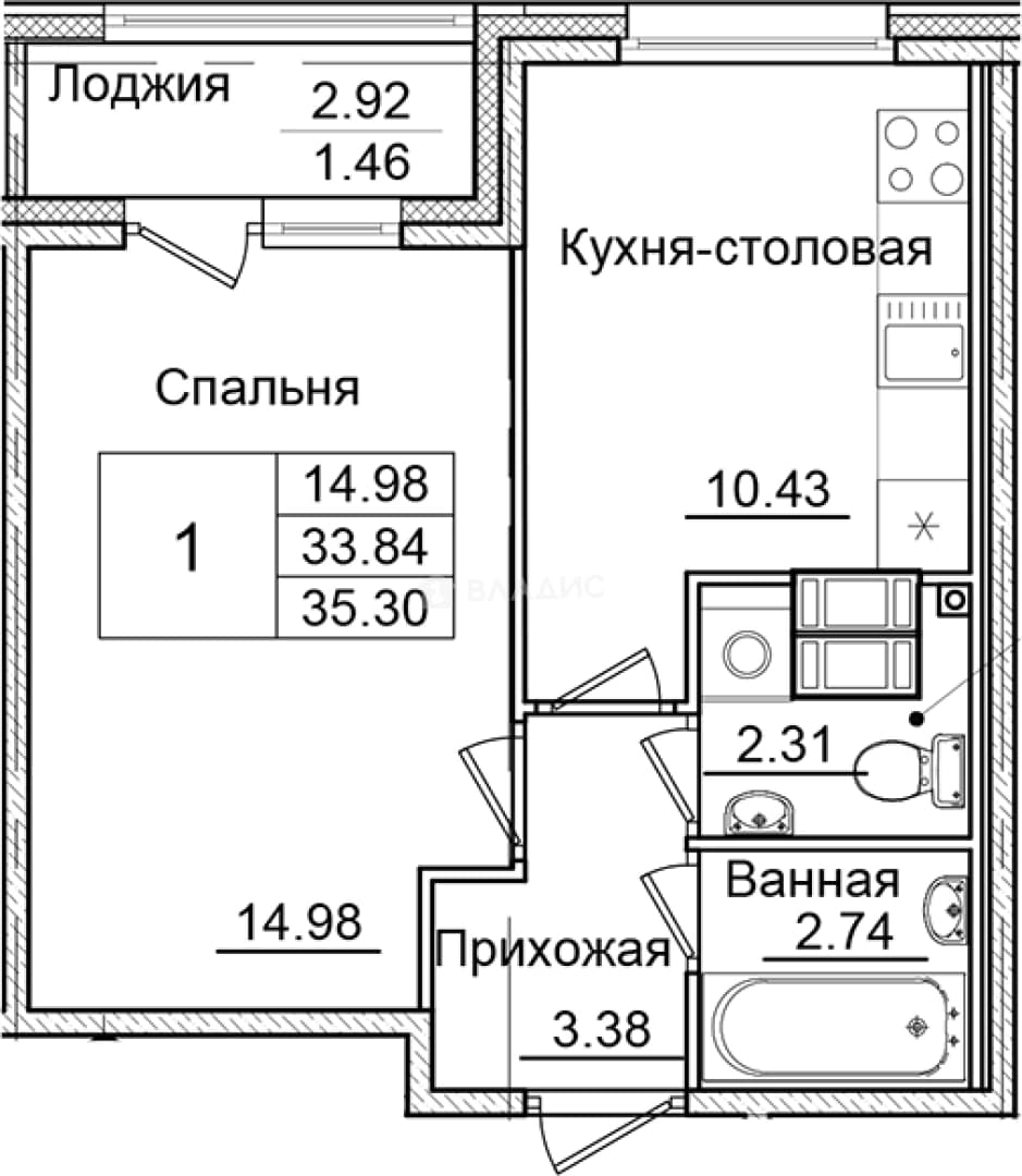 Photo 1