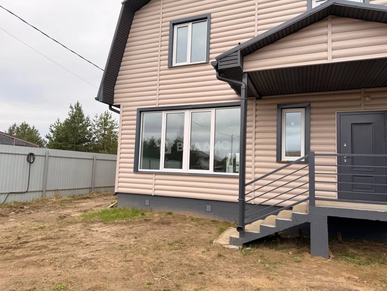 Photo 45