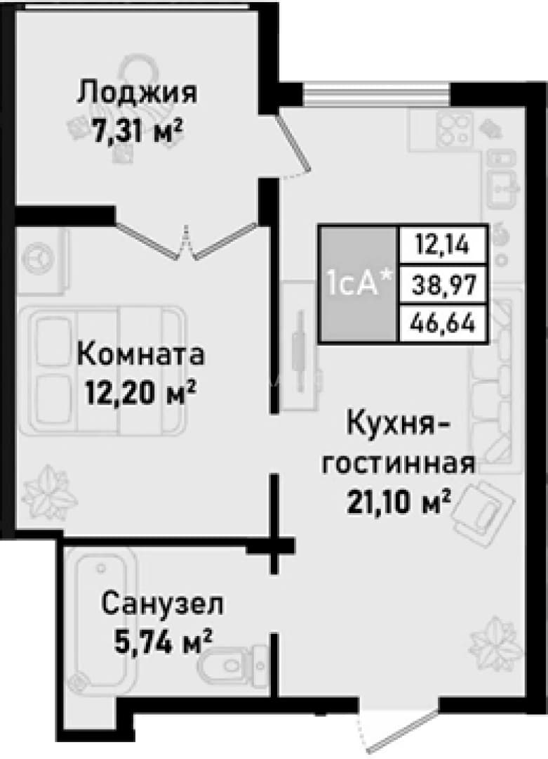 Photo 2