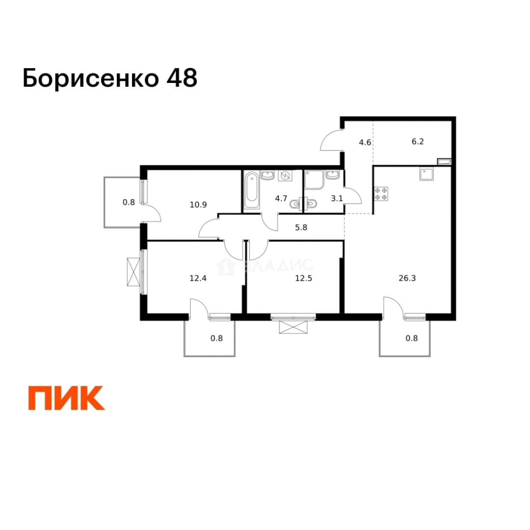 Photo 2
