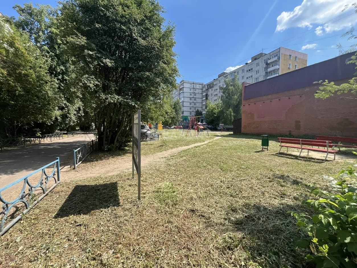 Photo 14