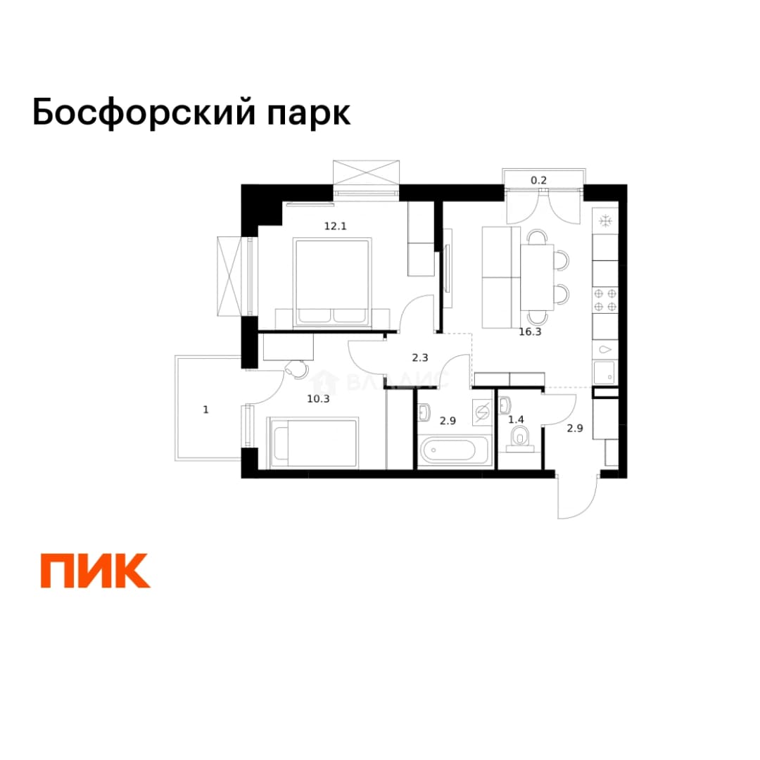 Photo 2