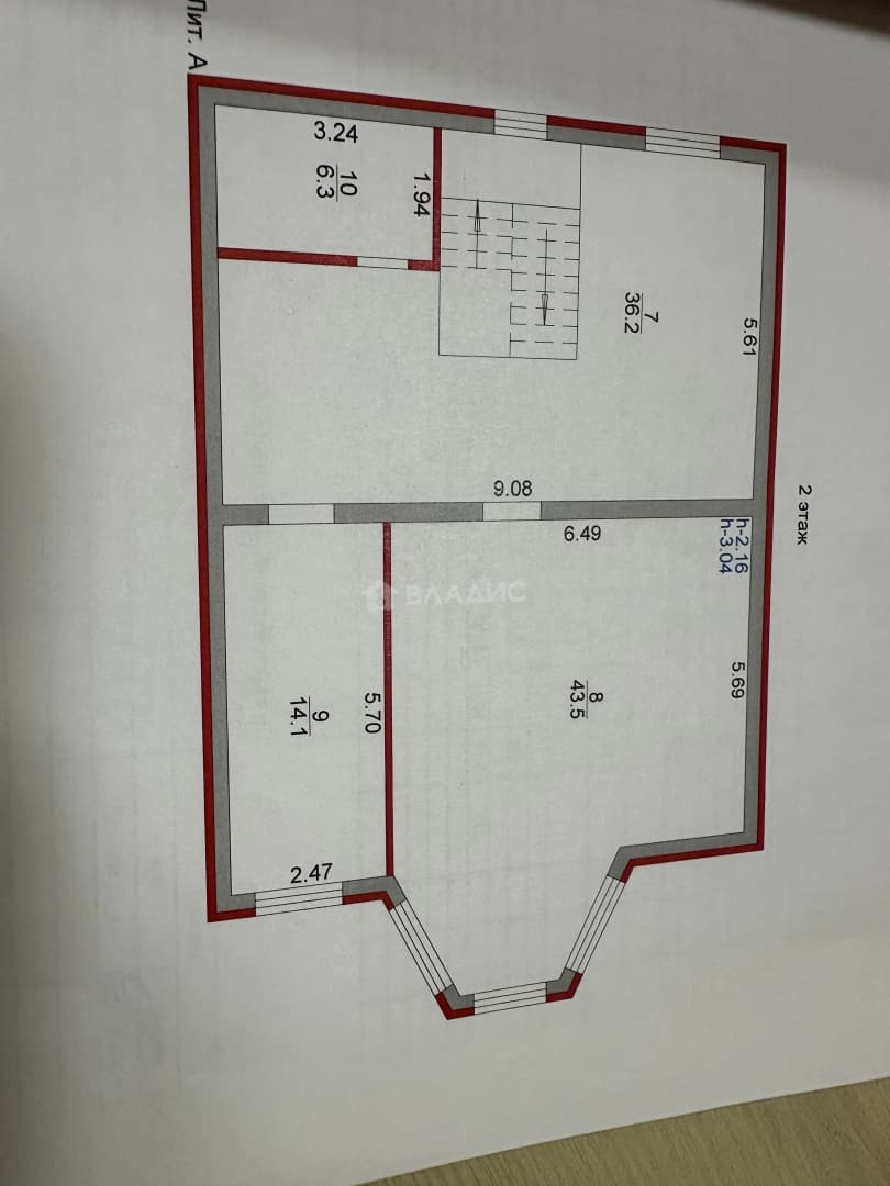 Photo 13