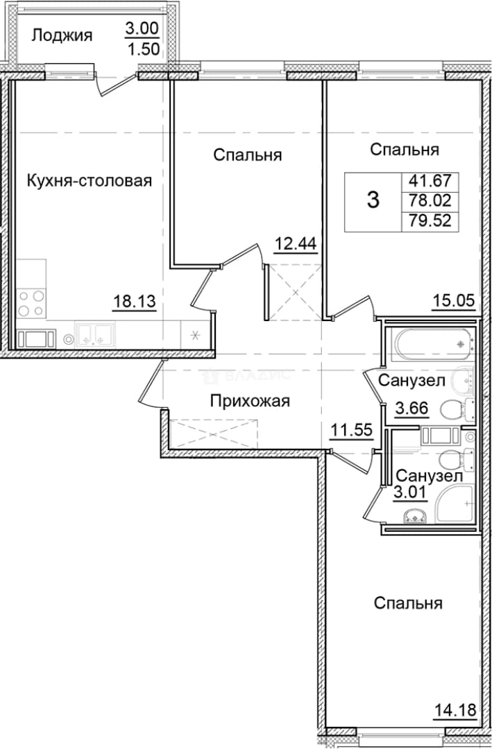 Photo 2