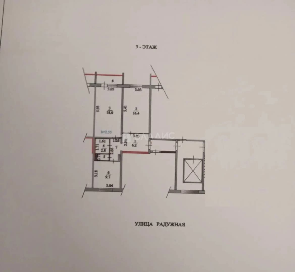 Photo 2