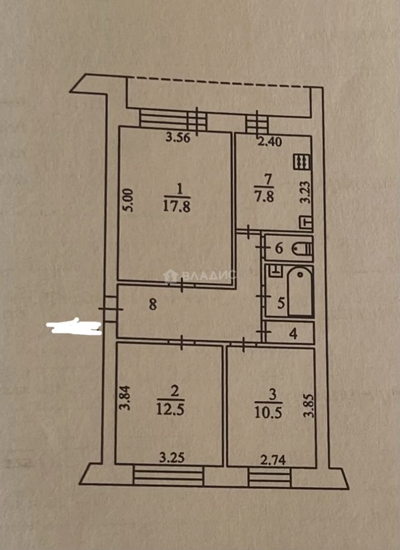 Photo 2