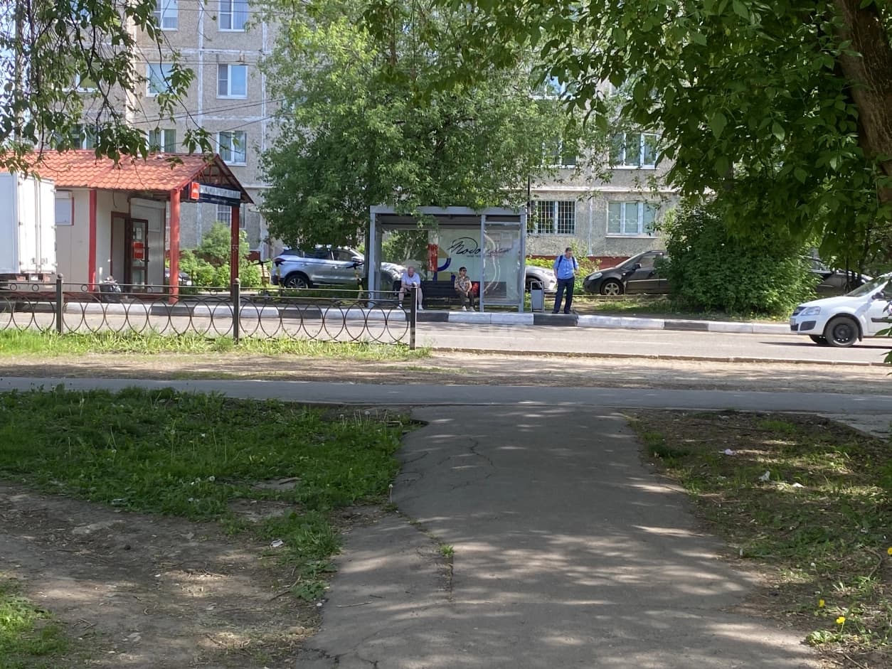 Photo 28