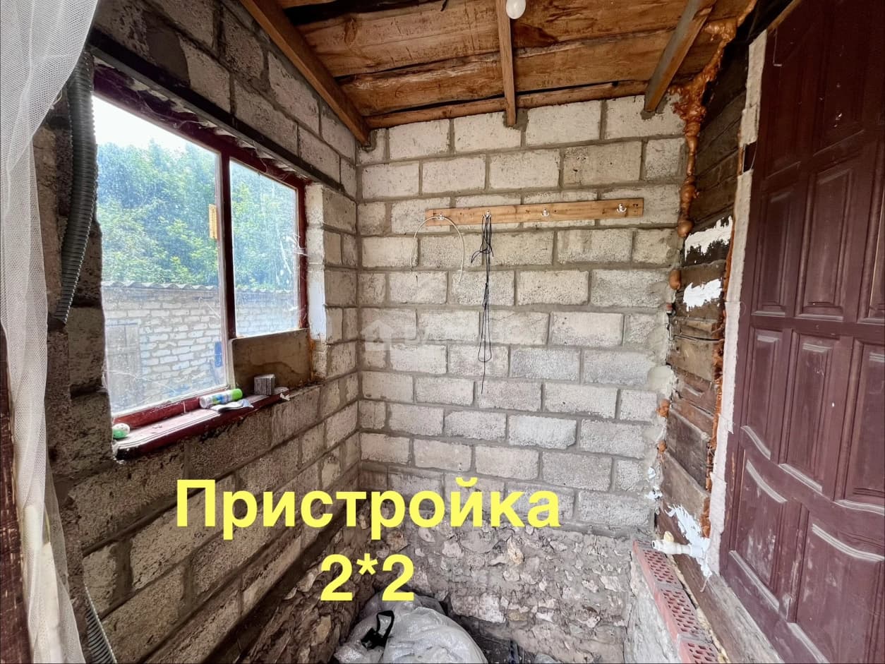 Photo 29