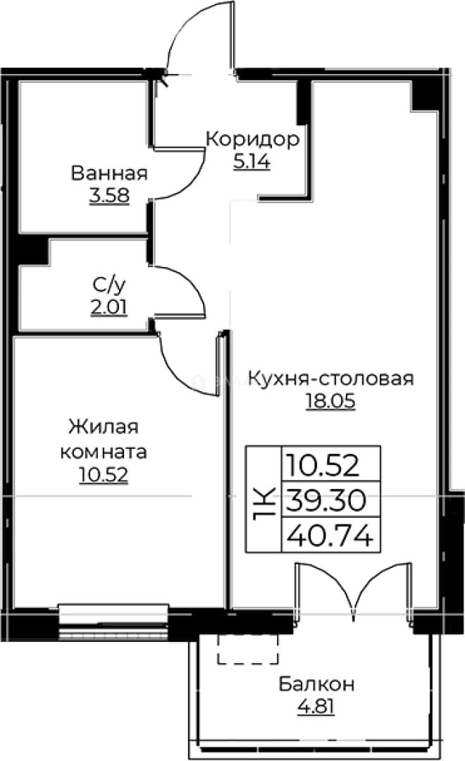 Photo 2