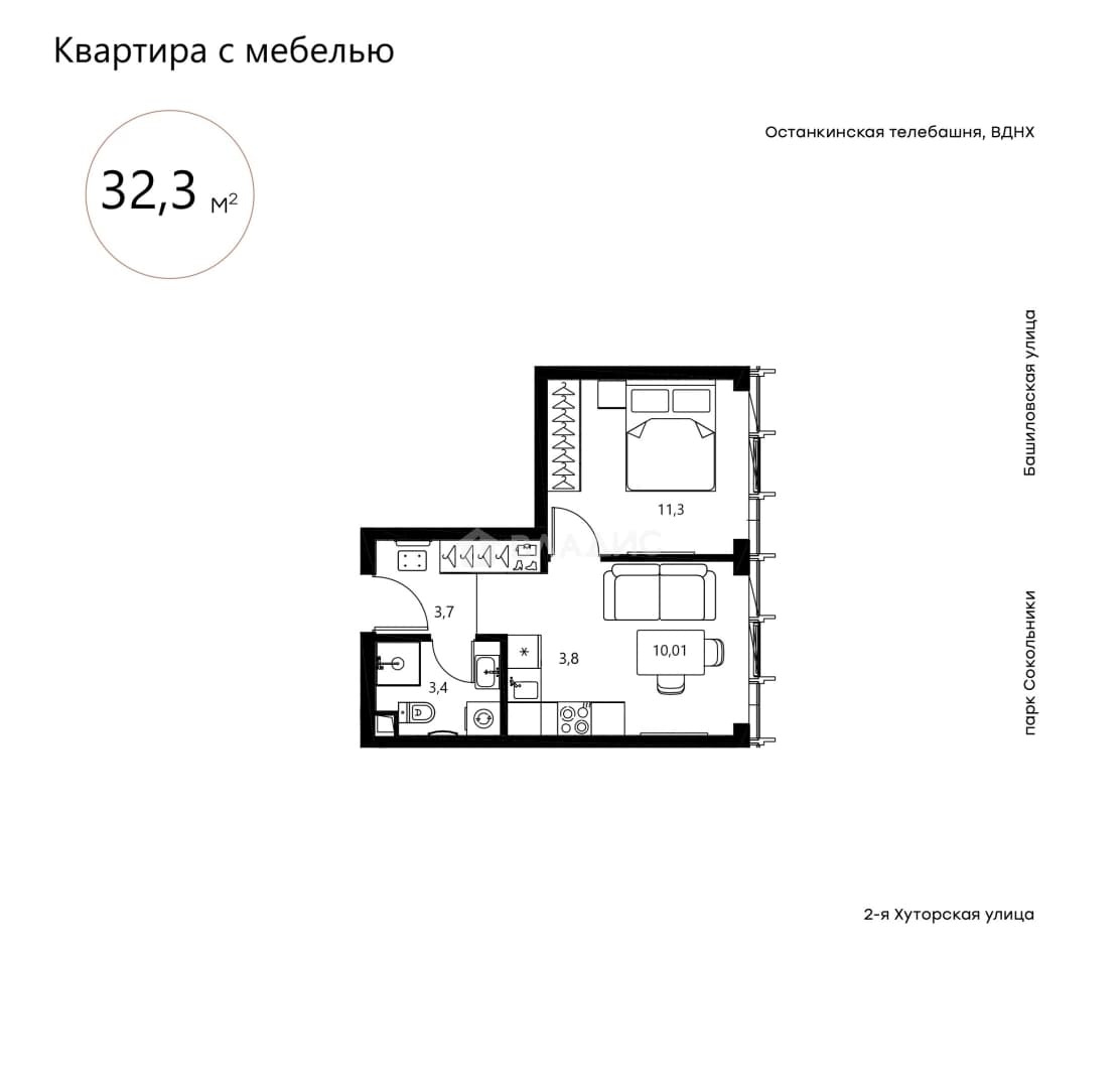 Photo 2