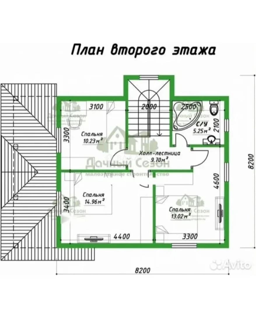 Photo 2