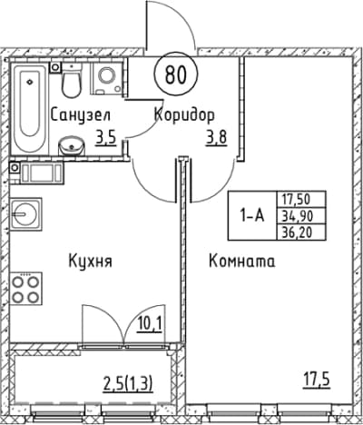 . Вариант № 1831036, 0, площадь - 34.9 квм, цена 9251007 рублей