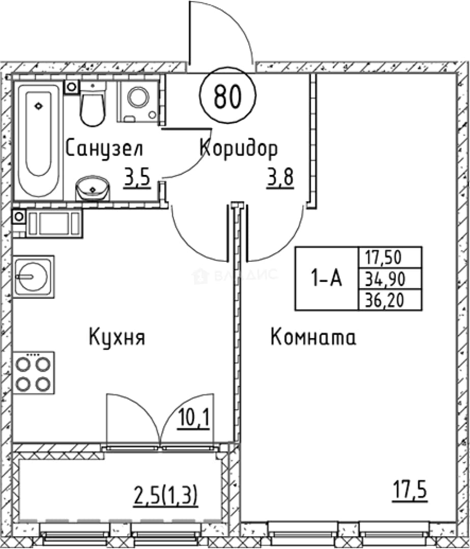 Photo 2